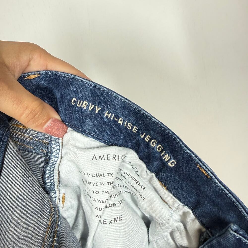 American Eagle Curvy Hi Rise‎ Jeans Size 12 Short Blue Denim Distressed Jegging - Picture 9 of 10
